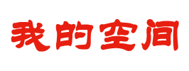 武陵源区娱乐网